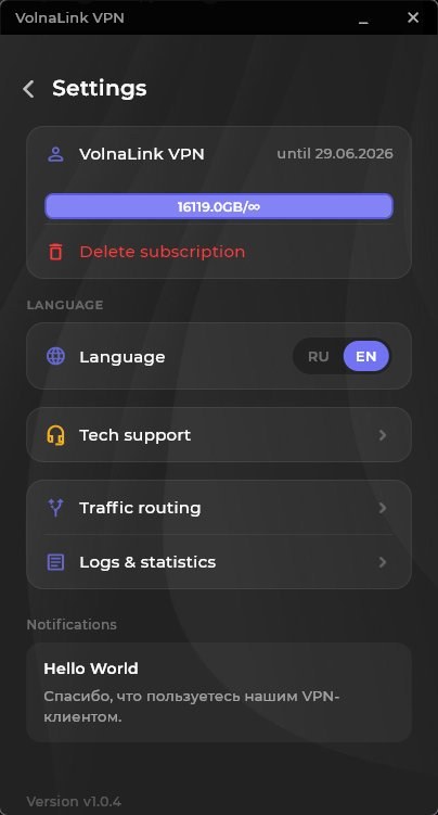 VolnaLink VPN — Linux用VPNをダウンロード