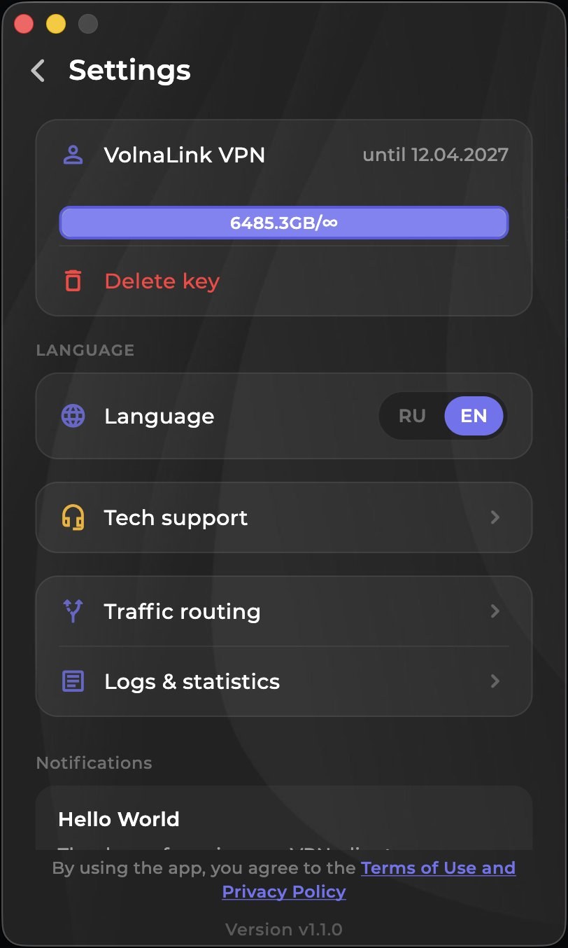 VolnaLink VPN — Download VPN for macOS