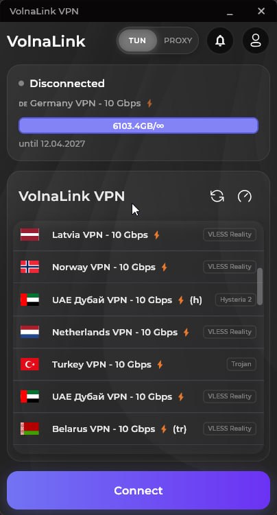 VolnaLink VPN — Download VPN for Windows