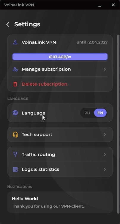 VolnaLink VPN — Download VPN for Windows